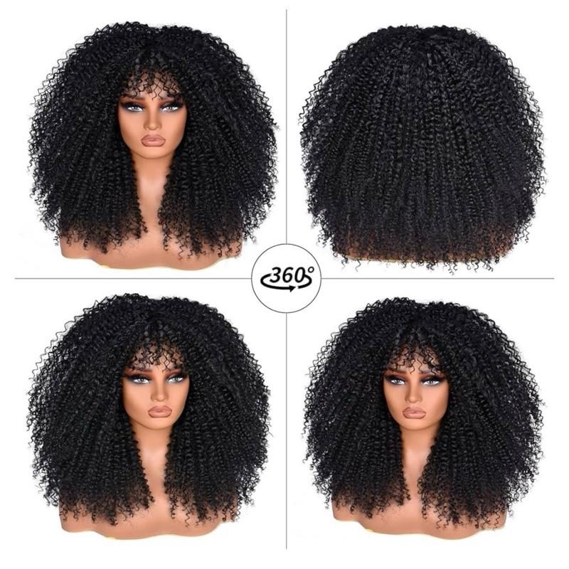 Afro Kinky Curly Synthetic Wig - Soft and Fluffy - 16 Inch - Black 4