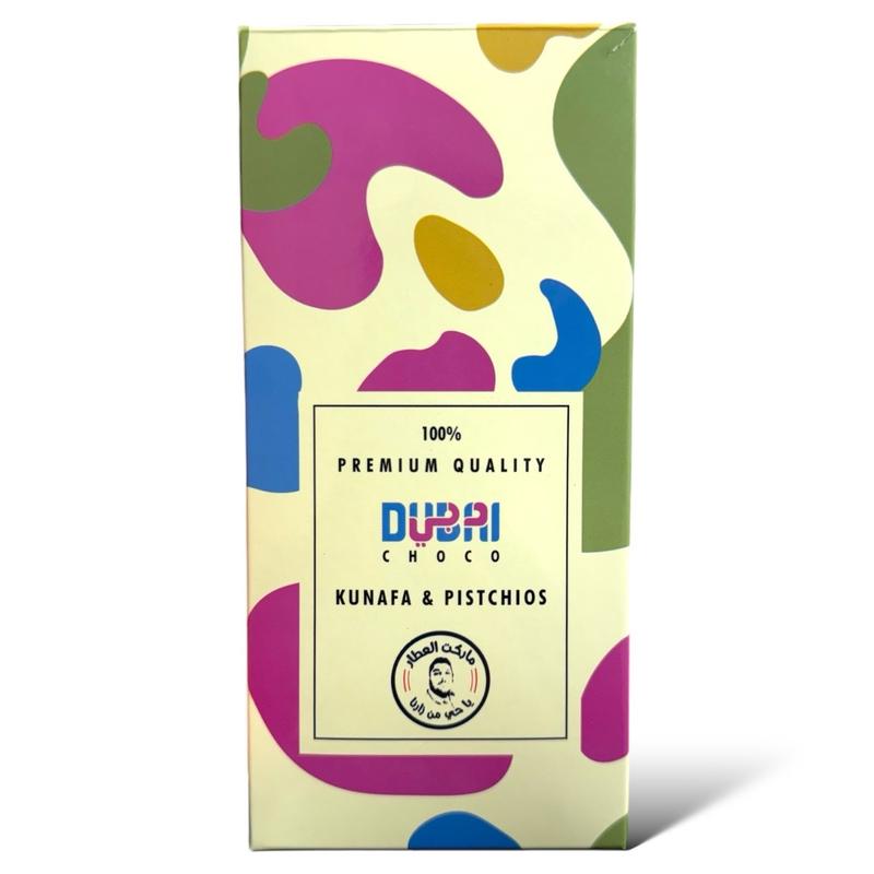 Dubai Chocolate Bar | Pistachio & Kunafa | Lotus & Kunafa | PICK YOUR FLAVOUR | DUBAI CHOC Snack Dessert 3