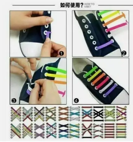 Comfortable Elastic Silicone Shoelaces for Kids and Adults - No Tie Lazy Trainers - Footwear 1