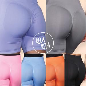 Rela Rela Scrunch Bum High Waisted Cycling Shorts UK 6-16