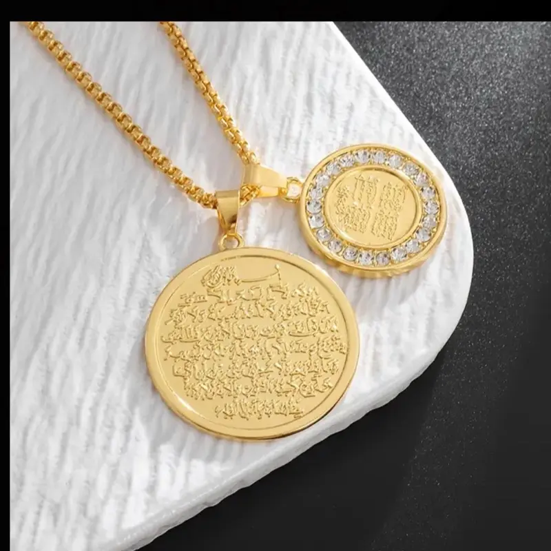 Ayatal kursi 4 Qull surah pendant Necklace 1