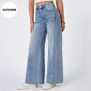 KatchMe Women's Classy Denim High Waist Multi-Pocket Wide Leg Jeans, Street Womenswear, Comfort Casual Stretch Loose Pants for Women, Denim Trousers