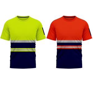 NOROZE Mens Outdoor Short Sleeve Stripe T-Shirt Menswear Yellow Orange Tshirt Top UK Size S-XXL