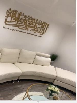 3D Wooden Kalima Shahada Islamic Calligraphy Wall Art with English Translation, Lailaha illallah Muhammadur Rasulullah Wall Decor, Eid Gift 4