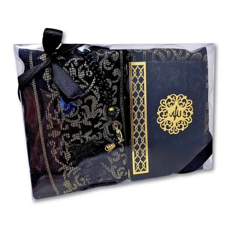 Yaqeen Islamic Gift Set (Surah Booklet, Prayer Beads Tasbeeh + Prayer Rug) Namaz Oriental Muslim Carpet Janamaz Sajadah, Hajj Umrah Ramadan Eid Wedding Niqah Gift Muslimah Velvet Cover Quran Muslim gift 8