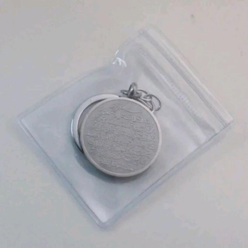 Ayatul Kursi and ALLAH Name Double-sided Silver Islamic Keychain Keyring Round cute keyrings 5