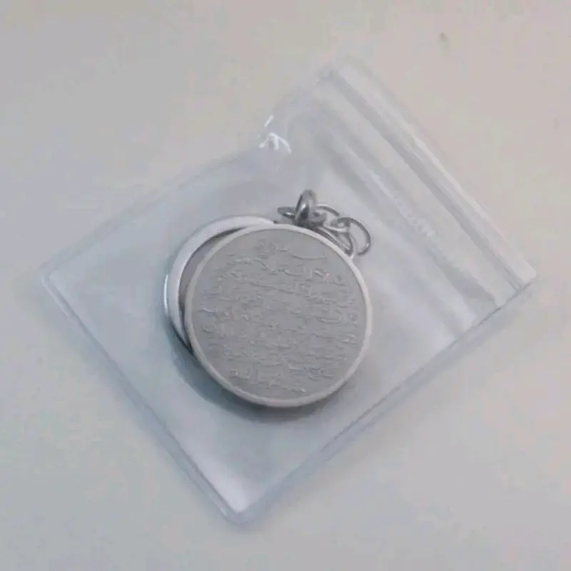 Ayatul Kursi and ALLAH Name Double-sided Silver Islamic Keychain Keyring Round cute keyrings 5