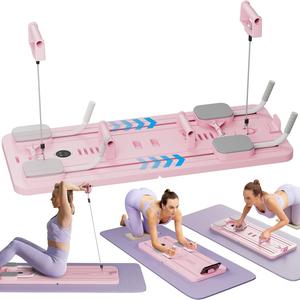 A01 Multi Functional Belly Plate - 8 In 1 Roll Belly Plate, Home Abdominal Muscle Wheel, Pilates Board, Multifunctional Exercise Equipment