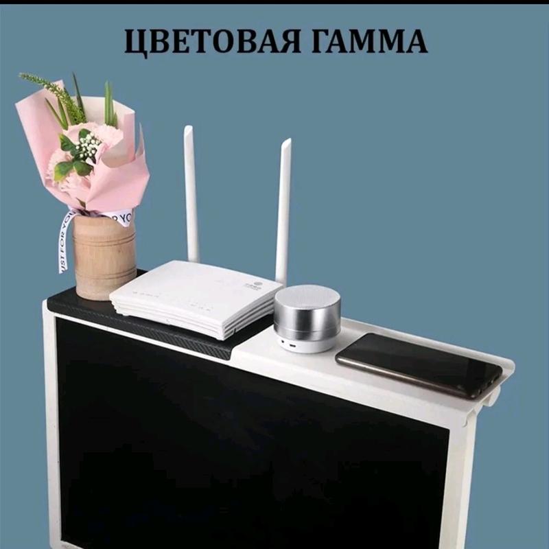 Computer and TV Storage Holders - Home Organizer Racks - Organiser 3