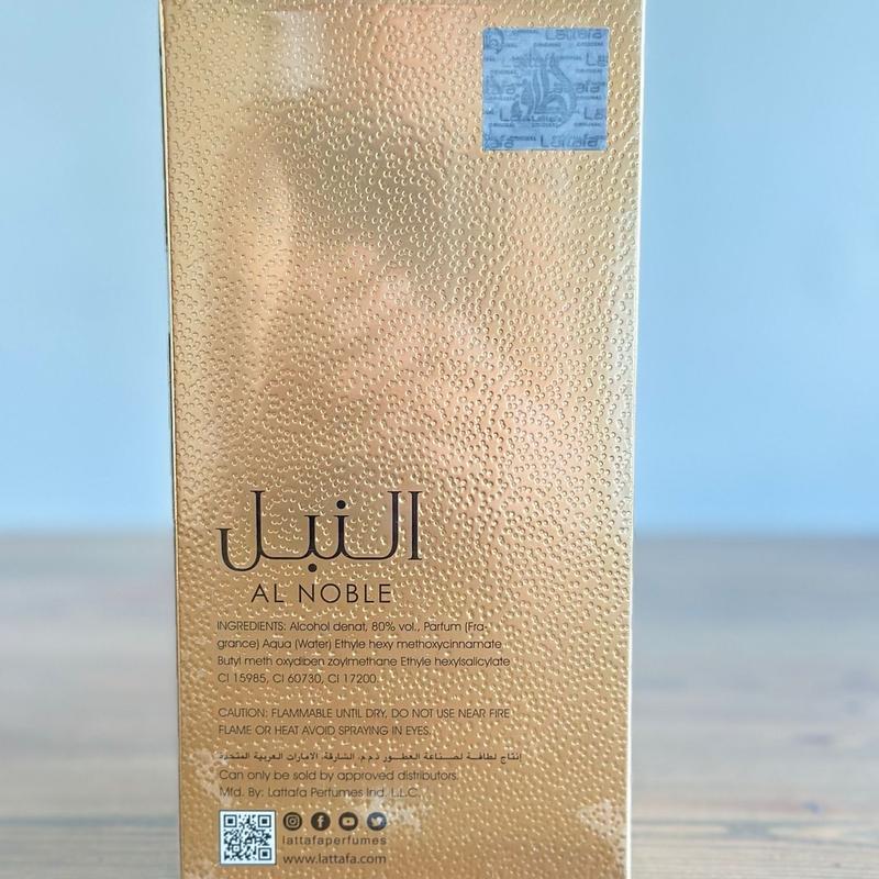Al Noble Safeer Perfume 100ml EDP by Lattafa 2