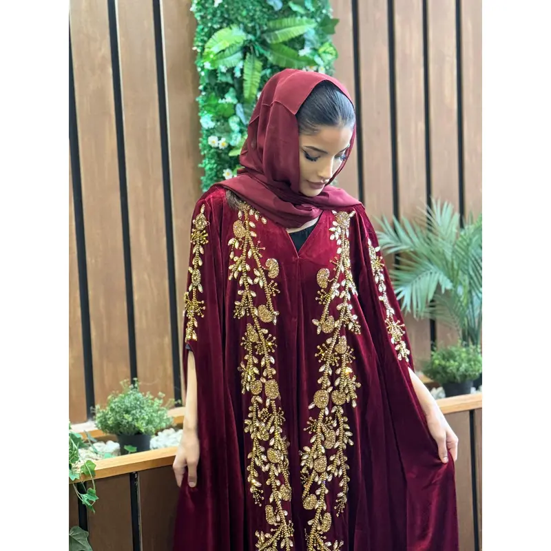 The Mariam Abaya 4