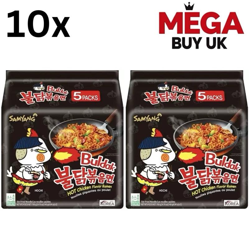 Samyang Buldak Black Ramen - 2x 5 PACK BUNDLE - 140g, Instant Food Korean Noodle Flavor Korea Spicy 5