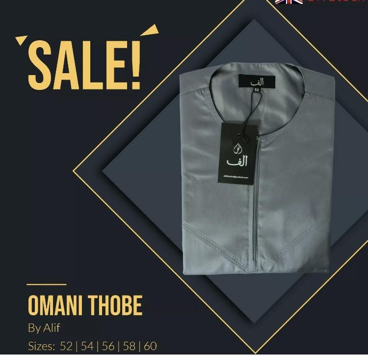 Mens Boys Omani Dubai Shiny Jubba/Thobes  EID THOBES JUBBAH Thobes for men get before EID 1