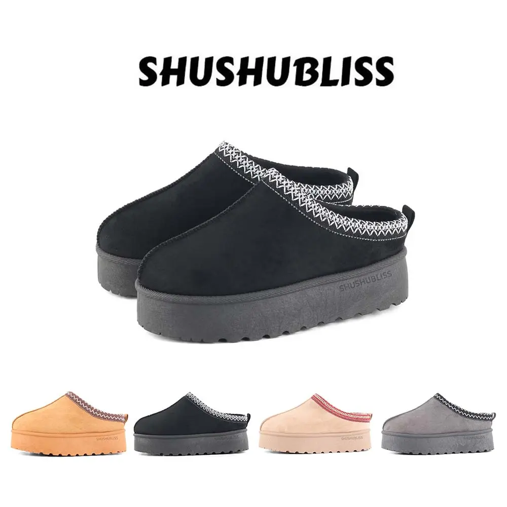 SHUSHUBLISS Women's Slippers Women's Winter Suede Slippers Women's Home Warm Slippers Women's Comfortable Fashion Slippers Women's Indoor Outdoor Non-slip Slippers Women's Thick Sole Walking Slippers