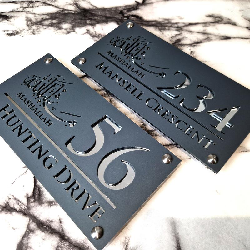 K Smart Sign | Mashallah Luxe A4 280mm x 140mm | Beautiful laser cut house Grey & Black door sign numbers wall plaques with mirror or marble number including all fittings and wall template Decor Matte Box Kit Box Kit 5
