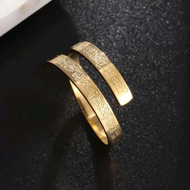 Ayatul Kursi Ring - Adjustable Design for Comfortable Fit 2
