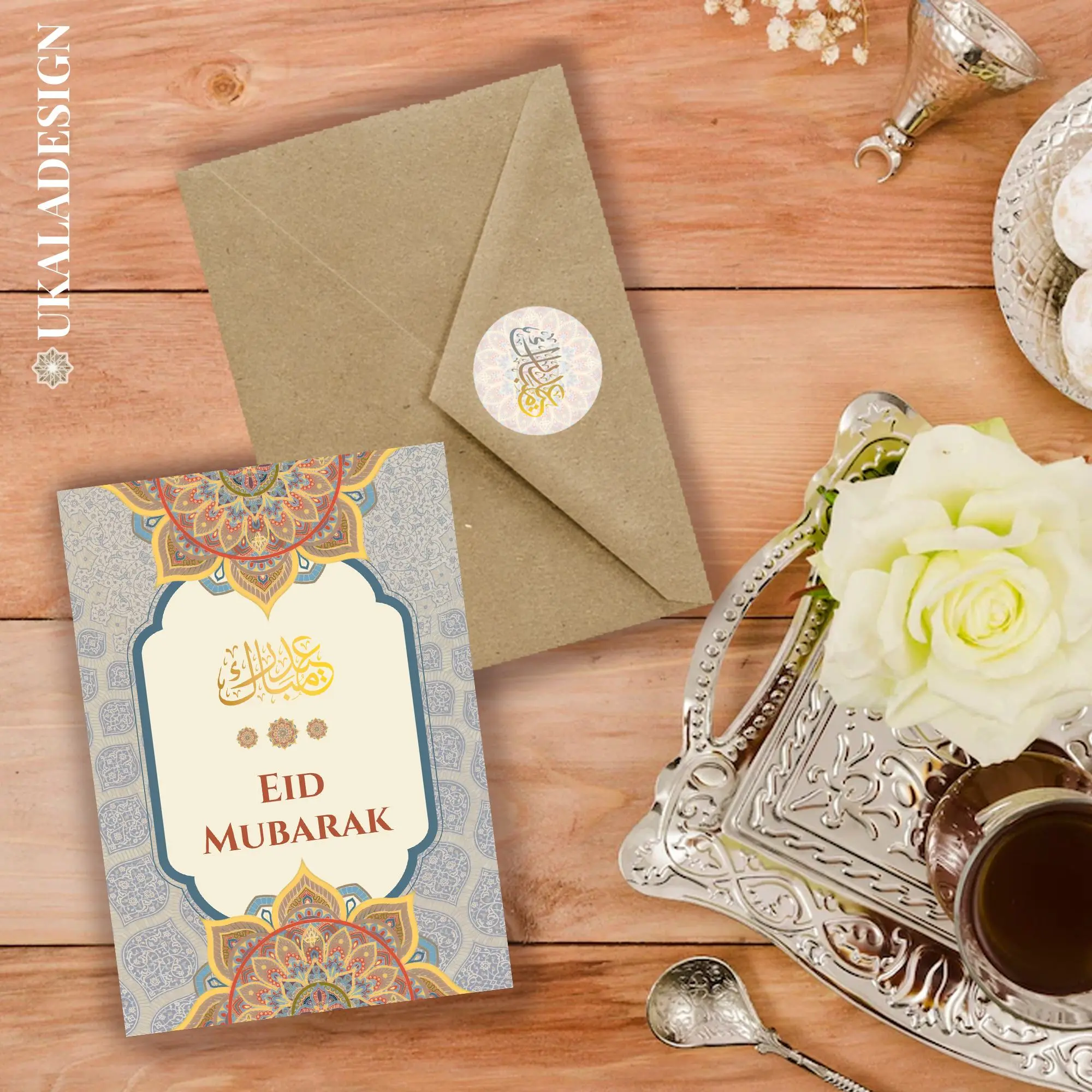 Eid Mubarak Card - Blue with Matching Envelope and Stickers