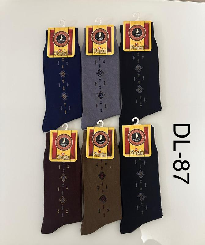 6 Pairs Designer Men's Socks | Cotton Rich Men's Socks dress socks UK 6 to 11 Casual Fabric 5