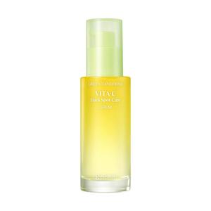 GOODAL Green Tangerine Vita C Dark Spot Care Serum - Comfort Korean Skin Brightening Serum Skincare