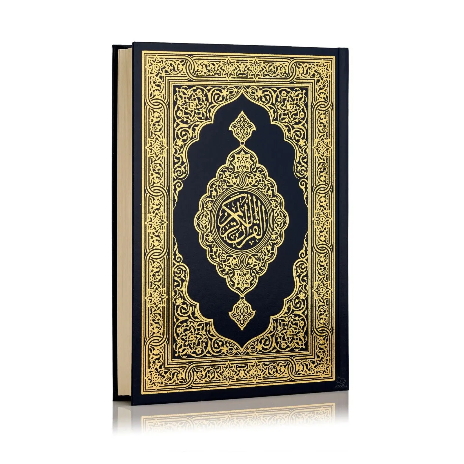 Quran Mushaf - Madinah Print (Uthmani Script - Hardback 20x14cm) Small