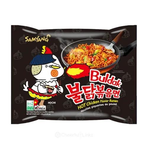 Samyang Noodles - Random 5 Bags with 5 Flavors - Carbonara Flavor Guaranteed Instant Food 4