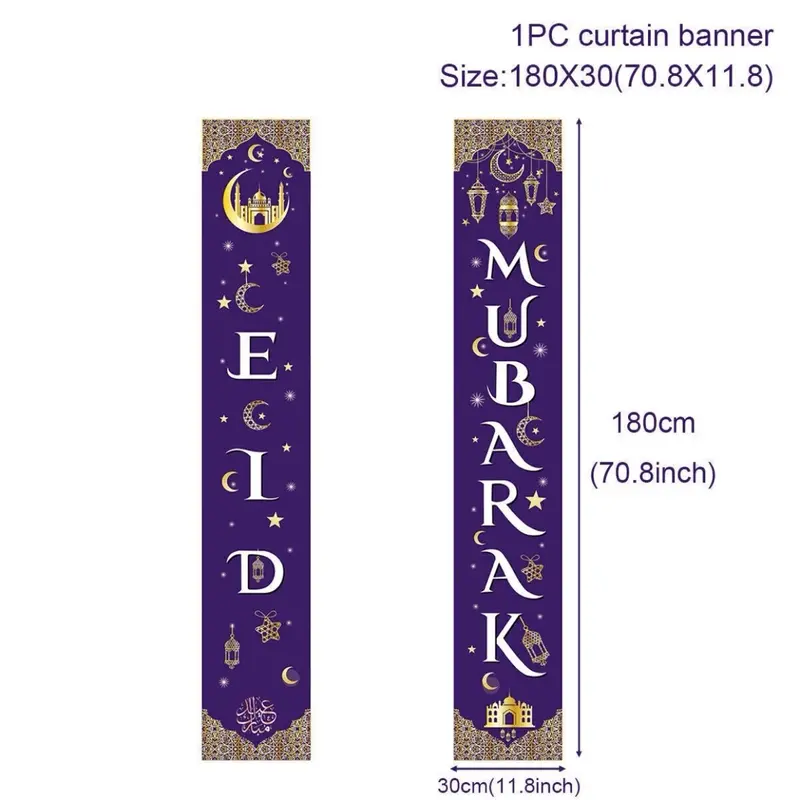 Eid Mubarak Door Banner Ramadan Decoration 2024 for Home Mubarak Ramadan Kareem Islamic Muslim Party Decorations full set includes 2 pieces purple Pack Ornaments next day !! 3