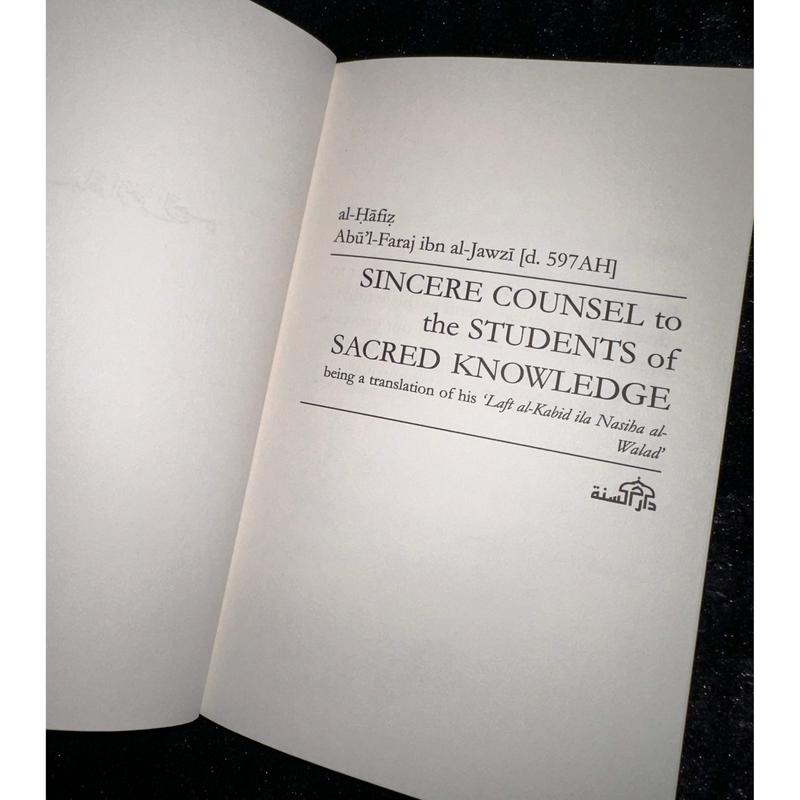 Sincere Counsel to the Students of Sacred Knowledge by Ibn al-Jawzi 3