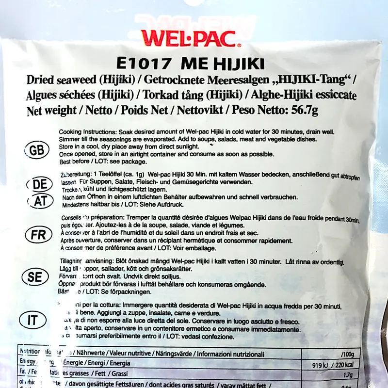 WELPAC Hijiki Dried Seaweed - 56.7 gr. pack JAPAN IMPORT  Dry Snack Rice 2