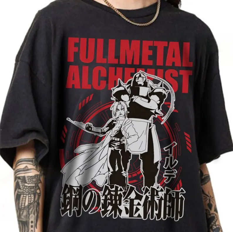 Fullmetal Alchemist Anime Movie Series T-Shirt Japanese Film Lovers Manga Comic Fan Shirt Stylized Japan Animation TV Show Graphic Tee
