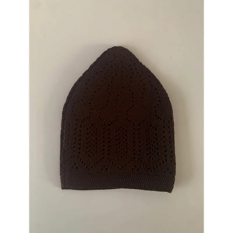 Brown Prayer Hat | Kufi 0