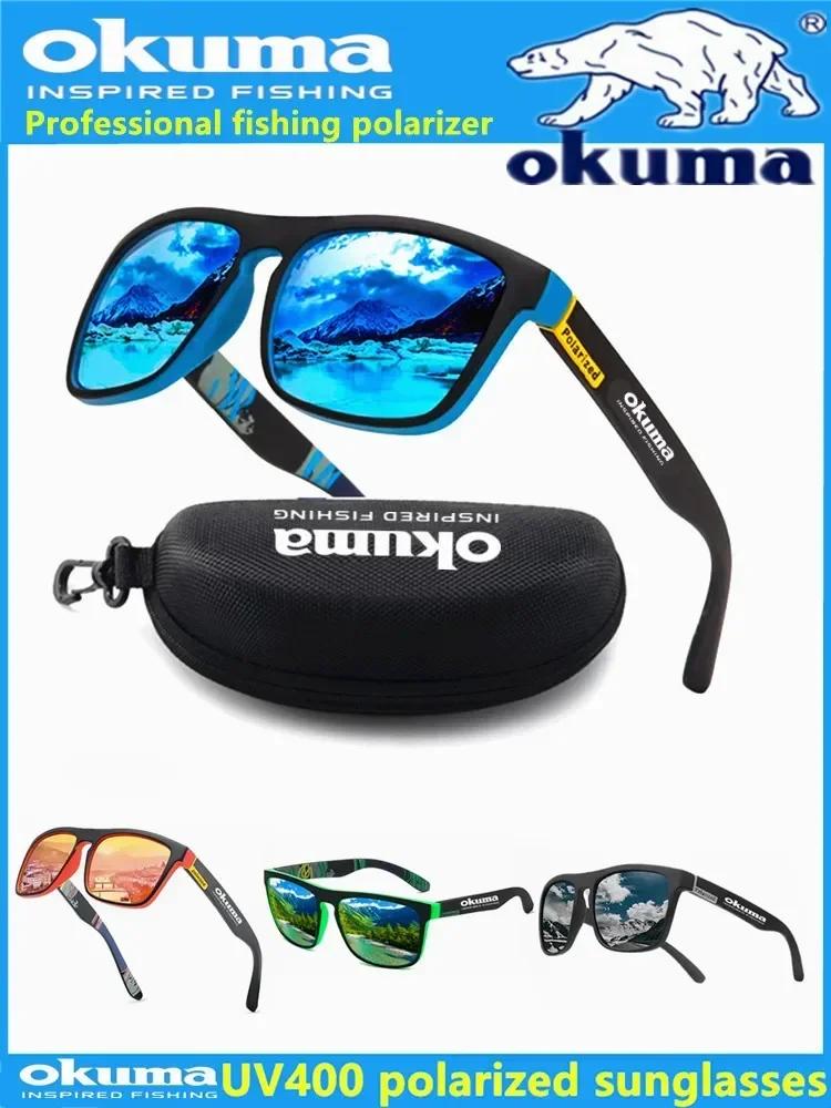 Product Introduction of Okuma Polarized Sunglasses – UV400 Protection for Men & Women, Ideal for Hunting, Fishing & Driving 53