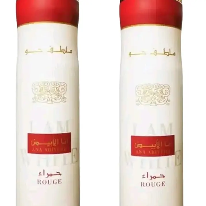 Ana Abiyedh Rouge Home Fragrance by Lattafa Scented, Freshener