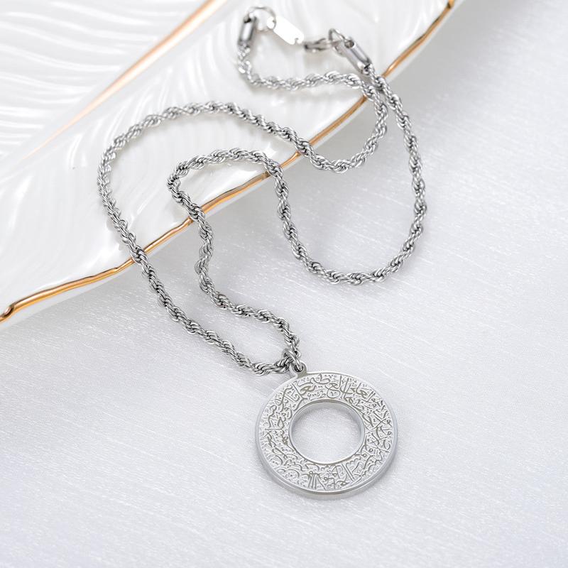 Ayatul Kursi Car Hanger - Islamic Gift 8