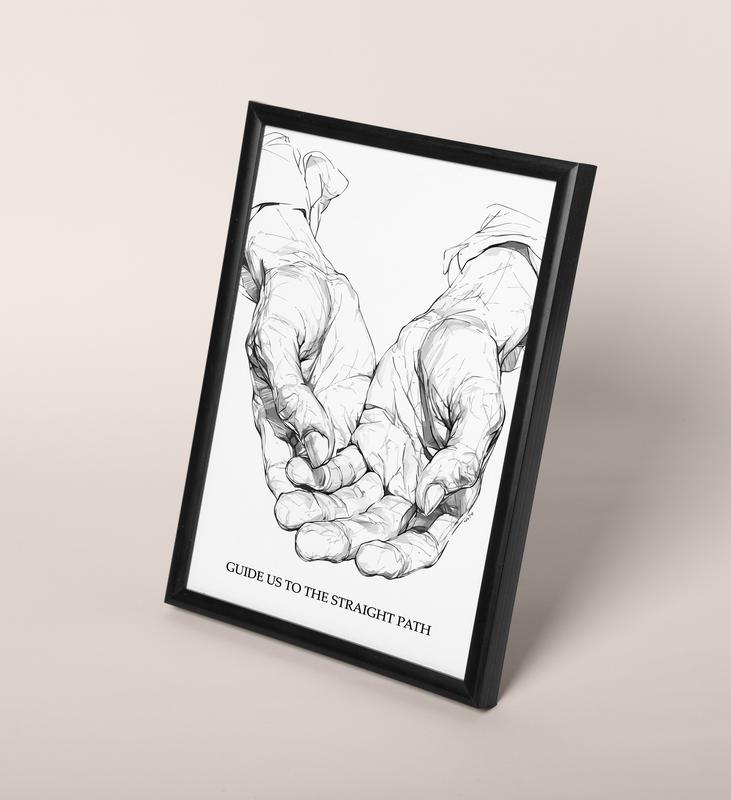 Guidance Motivational Dua Print | Islamic Wall Art | Black and White Minimal Chic Art | Drawing Art | Modern Islamic Gift | Hands in Prayer Decor Minimalist 2