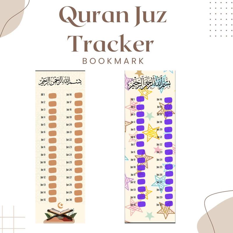 Quran Juz Tracker Bookmark, Muslim Bookmark, Islamic gift, Ramadan gift, Eid Gift Ramadan, Quran, Quran learning, Quran essentials, Islam. 3