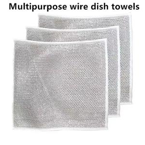 【ATRACTIVOLL】10/30/50PCS dry and wet with super cleaning force kitchen dishwashing cloth universal wire cloth dishcloth