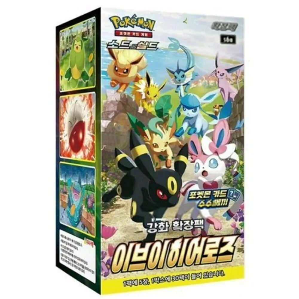 Korean Pokémon Cards Eevee Heroes Booster Box