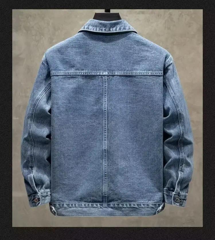 Product Introduction of Men's Loose-fit Trendy Denim Jacket Autumn 2024 New Style Workwear Jacket Regular Length 31