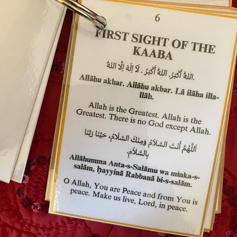 Umrah cards kids adults pilgrimage duas prayers islamic pocket size cards laminated 4