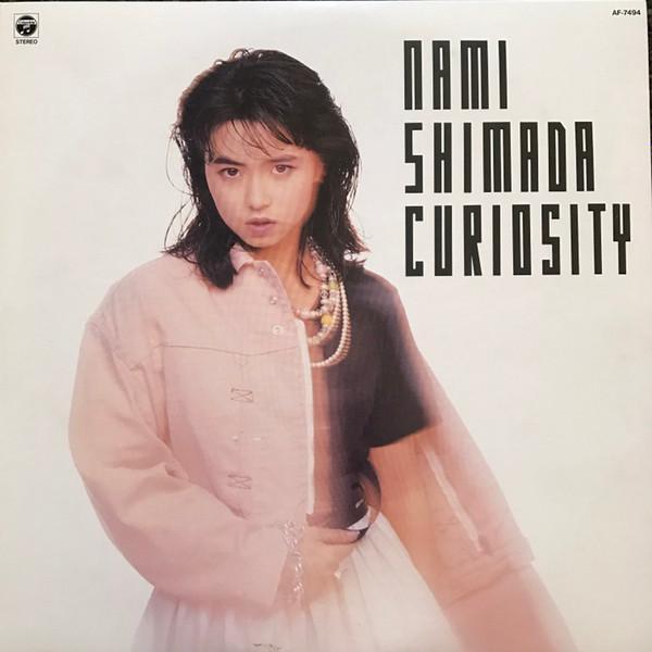 Nami Shimada - Curiosity (Vinyl LP 2023, Japan, Lawson Entertainment HMJA 195) - (EAN: 4549767188386 - Lawson Entertainment) 1