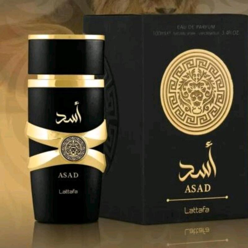 ASAD Zanzibar Bourbon 100ml by Lattafa Perfume for Men Fragrance Spray Eau De Parfum Vanilla 1