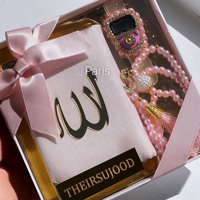 Quran, Digital Tasbeeh and Tasbeeh Gift Set 6