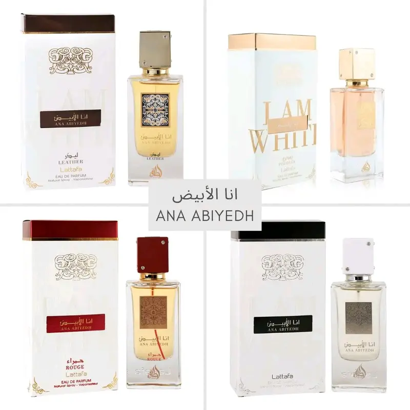 Ana Abiyedh Leather (I am White) Perfume Rouge Poudree Collection | Option to buy Individually or as a Set | 60ml EDP by Lattafa, 10ml Roll on Perfume Oil | Arabian Scents Fragrance Perfume Dubai Perfumes Eau De Parfum 0