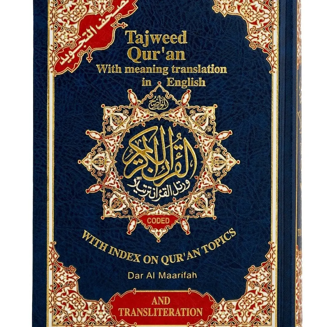 Tajweed Quran with Meaning Translation and Transliteration in English