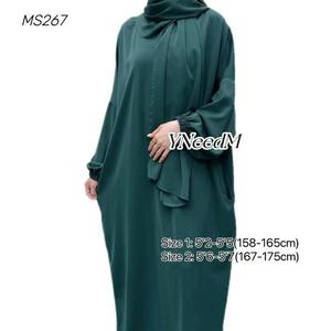 Muslim solid color scarf robe dress MS267#