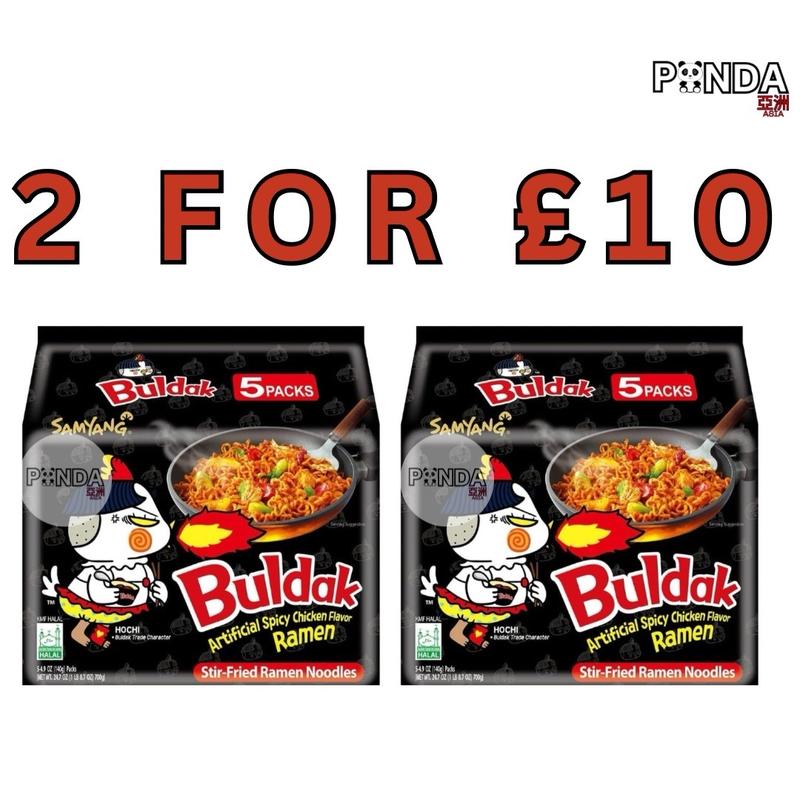 Samyang Buldak Black Ramen - 2x 5 PACK BUNDLE - 140g, Instant Food Korean Noodle Flavor Korea Spicy 4