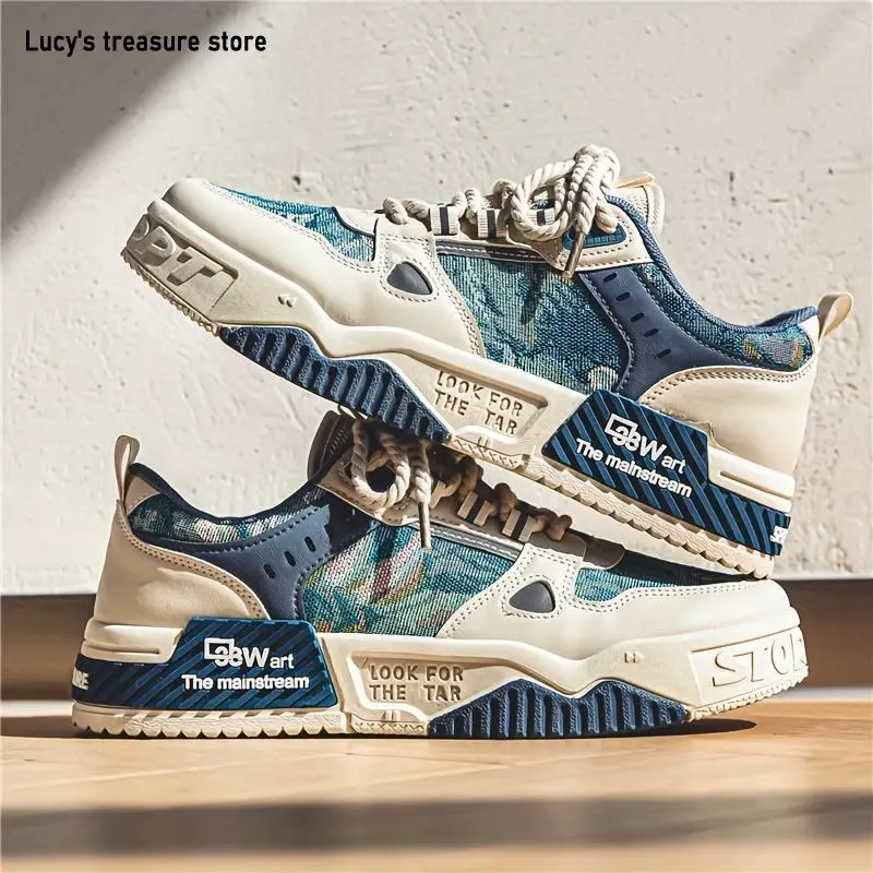 Mens Low-Top PU Casual Skateboard Shoes - Breathable Fabric Lining, Non-Slip PVC Sole, Geometric Pattern, Lace-Up Closure, Round Toe, Preppy Style for Daily, Casual, Jogging, Traveling - All-Season Wear