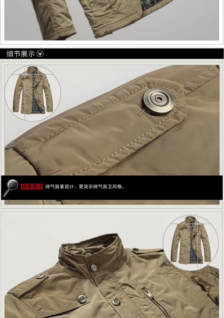 Product Introduction of 2023 Winter Men Jackets and Coats Leisure Windproof Thick Warm Jacket Men's Long Trench Coat Parka Clothing Drop Shipping 54