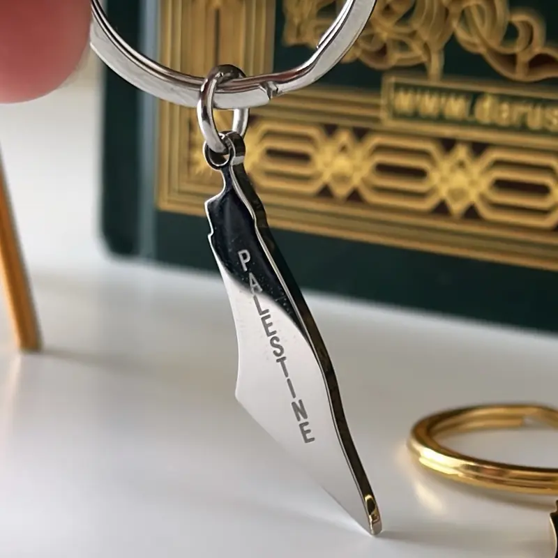Palestine keyring 4