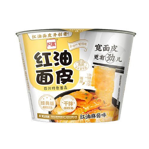 BAIJIA SESAME PASTE SICHUAN BROAD NOODLE BOWL 115G HALAL 1